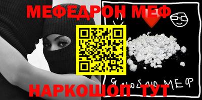 синтетический гашиш Краснознаменск
