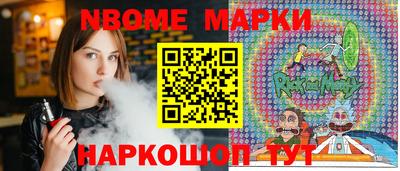 spice Краснодар