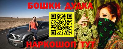 spice Краснодар