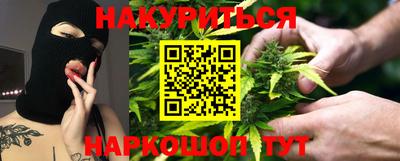 spice Краснодар