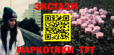 spice Краснодар