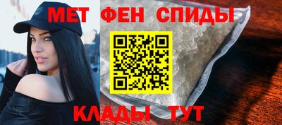 синтетический гашиш Краснознаменск