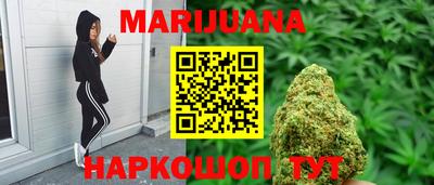 spice Краснодар