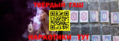 spice Краснодар